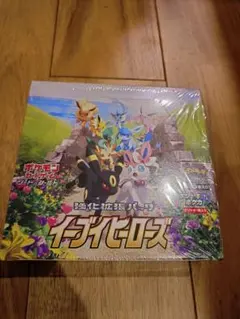 2025年最新】イーブイヒーローズ box 未開封 シュリンク 初版の人気