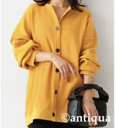 アンティカ antique リブカーディガン レディース 長袖 無地 ゆったり