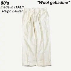 希少 イタリア製 古着 80's ラルフローレン ウールギャバジン スラックス