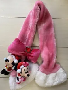 ミッキー ミニー ぬいぐるみ付きマフラー