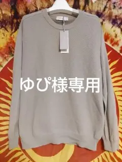 Calvin Klein Platinum XL メッシュニット