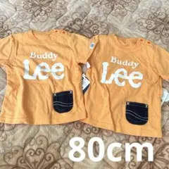 Buddy Lee ポケット付きTシャツ 80cm 2枚セット