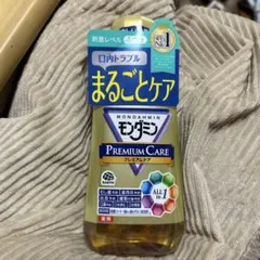 Item thumbnail for item b37d01f9-8713-4df1-8d3e-9b8bae7f30d2