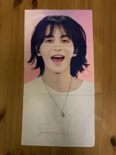 SEVENTEEN ジョンハン スローガン