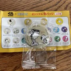 くら寿司 PEANUTS オリジナル缶バッジ 50sのサムネイル