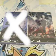 ウルトラマン カードゲーム AP ウルトラマンティガ