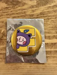 TREASURE TRUZ ヒョンソク チリ 缶バッジ