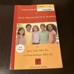 San Francisco & Marin