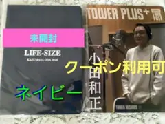 小田和正 2026 カレンダー Far East Cafe - メルカリ