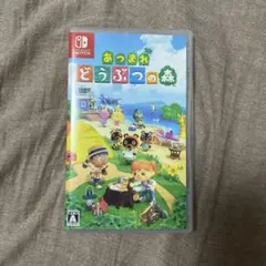 あつまれ どうぶつの森 Nintendo Switch ソフト