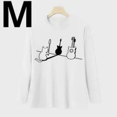 猫とギター プリント ロンT ホワイト Mサイズ ユニセックス 長袖 Tシャツ