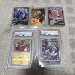 旧裏、タッグチーム、レジェンド、プロモ、SARまとめ売り 旧裏、タッグチーム、レジェンド、プロモ、SARまとめ売り - メルカリ
