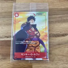 ワンピースカードゲーム モンキー・D・ルフィ　セブン　プロモ