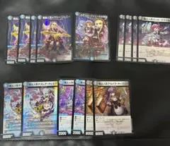 デュエルマスターズデスパペットまとめ売り(恐らく最低価格)