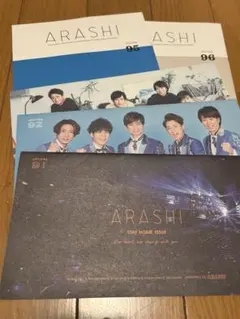 値下げ！嵐 会報 No.50〜79 30冊セット 値下げ！嵐 会報 No.50〜79 30冊セット cloche⁄クロッシェ》 光沢