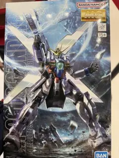 Item thumbnail for item 40b9dd60-2b35-4383-a7cb-89b04f9a77fd