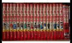日本の歴史漫画　学習漫画　集英社 1～18 人物日本の歴史　2卷