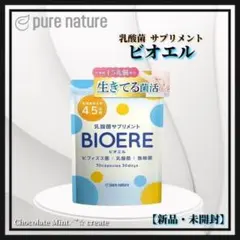 Item thumbnail for item ea90f340-87e1-42db-8004-526fc9681471