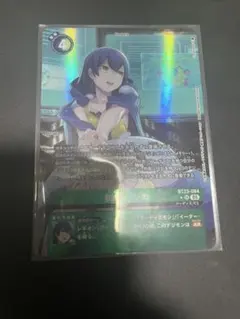 御島エリカ　パラレル　デジカ　デジモンカード