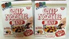 日清カップヌードル 具だけ２箱セット