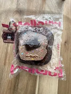 Mellojoy ピザ チョコバナナ スクイーズ - メルカリ