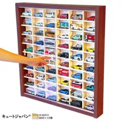 値下げ☆コレクション ミニカーケース ラック シェルフ アクリル障子付