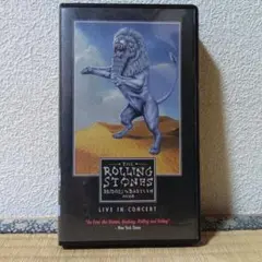 ザ・ローリング・ストーンズ ブリッジズ・トゥ・バビロン