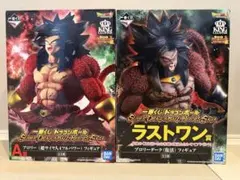一番くじSUPER DRAGONBALL HEROES A賞 ラストワン賞セット
