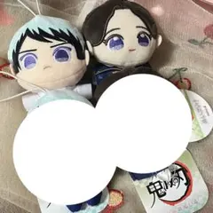 鬼滅の刃 ぬいぐるみ 愈史郎&珠世 2体セット