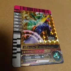 30郎様 リクエスト 2点 まとめ商品