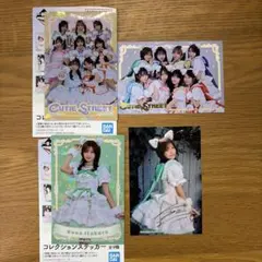 1番くじ CUTIE STREET H賞 集合 板倉可奈 2点セット きゅーすと