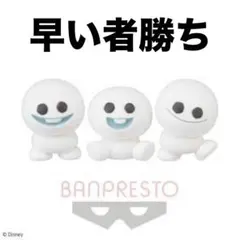 【新品未開封】アナ雪 Fluffy Puffy スノーギース フィギュア