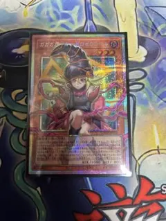 ガガガガール ゼロゼロコール　オーバーフレーム　プリズマティックシークレットレア