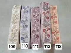 インド刺繍リボン 和洋裁材料