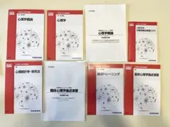 2025年最新】kals 基礎シリーズの人気アイテム - メルカリ