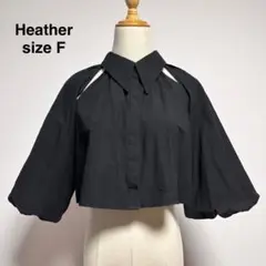 Heather ボリュームスリーブ ショート丈 シャツ ブラック F