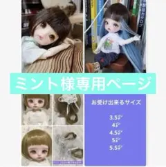 Item thumbnail for item cda33c24-af2a-41e0-b00d-4e99f33f267c