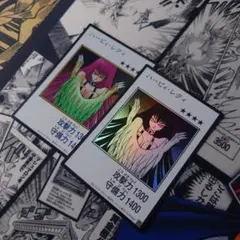 遊戯王　ハーピィレディ　モノクロ　マンガスタイル