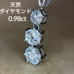 2026年最新】トリロジー ダイヤ リングの人気アイテム - メルカリ