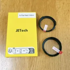 2個　Google Pixel Watch 3 45mm用 ケース