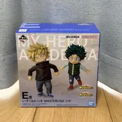 一番くじ 僕のヒーローアカデミア E賞 いずく&かつき