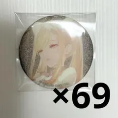 葵ゆうた コレ缶 缶バッジ 65点 まとめ - メルカリ