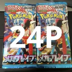 Item thumbnail for item a1a655f1-940d-4e43-ac04-f6d361725a1b