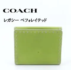 COACH レガシー ペフォレイテッド レザー ミディアム ウォレット49054
