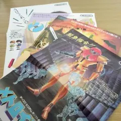 2025年最新】ゼルダの伝説 チラシの人気アイテム - メルカリ