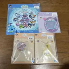 たまごっち　一番くじ