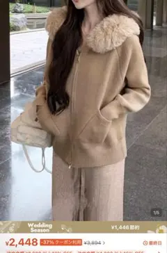 SHEIN ファー付きパーカー カーキ