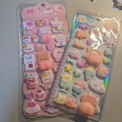 おしりシール 2枚セット