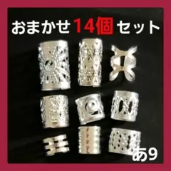 Item thumbnail for item 9bd28978-b172-4684-939b-2b078f991c55