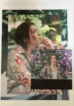 Item thumbnail for item 114fe629-b156-4b9b-a4af-fdac44b37f08